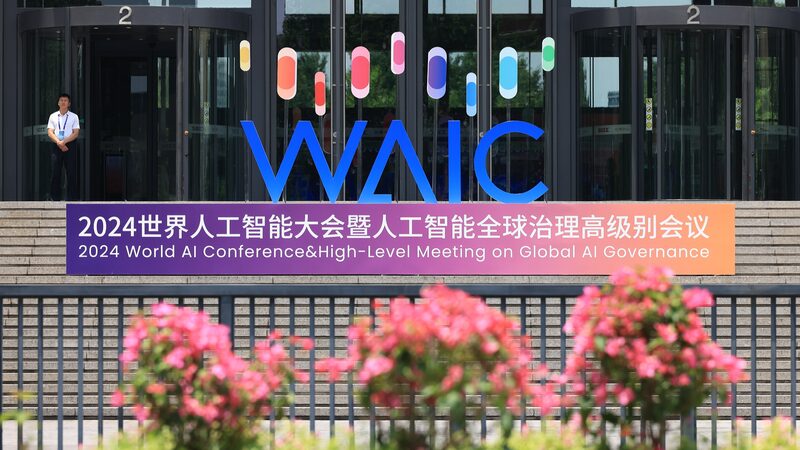 Chinese_Premier_Li_Qiang_Calls_for_Global_Teamwork_on_AI_Innovation - News for amigos, by amigos ___Chinese_Premier_Li_Qiang_Calls_for_Global_Teamwork_on_AI_Innovation
