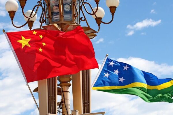Chinese Premier Li Qiang Congratulates Solomon Islands’ New PM Jeremiah Manele 🎉 Chinese_Premier_Li_Qiang_Congratulates_Solomon_Islands__New_PM_Jeremiah_Manele__