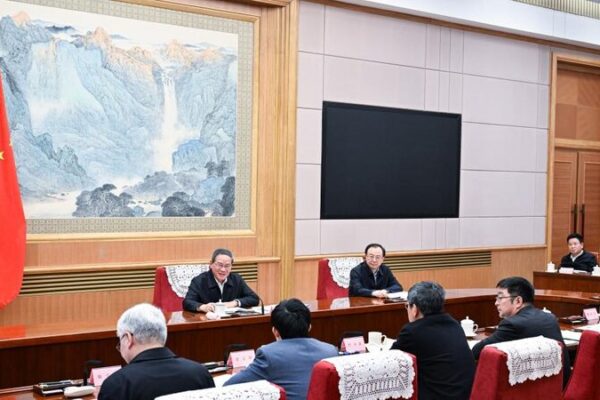 Chinese Premier Li Qiang Hosts Inspiring Symposium on Future Policies Chinese_Premier_Li_Qiang_Hosts_Inspiring_Symposium_on_Future_Policies