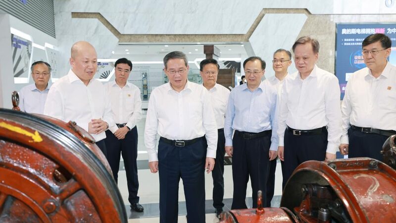 Chinese_Premier_Li_Qiang_Urges_Tianjin_to_Level_Up_Innovation___ - News for amigos, by amigos Chinese_Premier_Li_Qiang_Urges_Tianjin_to_Level_Up_Innovation___
