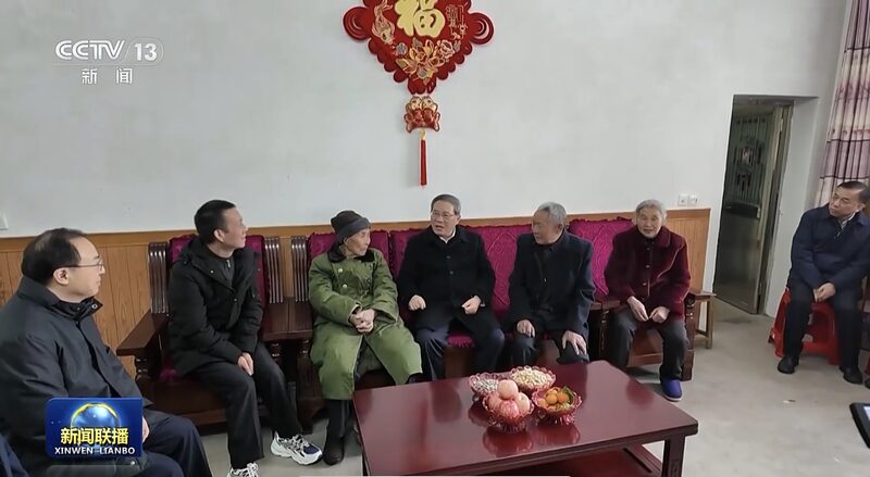 Chinese_Premier_Li_Qiang_Visits_Historic_Dabie_Mountains_Ahead_of_Spring_Festival__ - News for amigos, by amigos Chinese_Premier_Li_Qiang_Visits_Historic_Dabie_Mountains_Ahead_of_Spring_Festival__