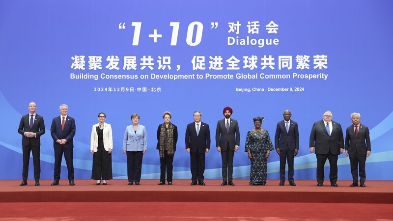 Chinese_Premier_Li_Qiang_s_Power_Meeting_with_Global_Economic_Leaders__