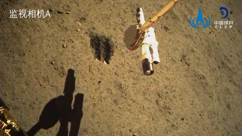Chinese_Researchers_Remotely_Operate_Lunar__Excavator__380_000_km_Away____poster - News for amigos, by amigos Chinese_Researchers_Remotely_Operate_Lunar__Excavator__380_000_km_Away___ video poster