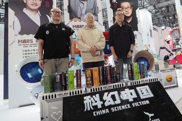 Chinese Sci-Fi Goes Global: Liu Cixin’s Novels Captivate the World 🌏🚀 Chinese_Sci_Fi_Goes_Global__Liu_Cixin_s_Novels_Captivate_the_World___