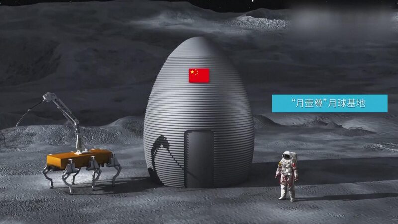 Chinese_Scientists_Advance_Lunar_Base_Construction_with_3D_Printed__Yuehuzun__Station - News for amigos, by amigos Chinese_Scientists_Advance_Lunar_Base_Construction_with_3D_Printed__Yuehuzun__Station
