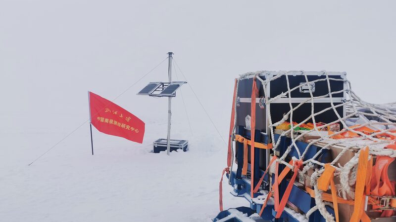 Chinese_Scientists_Unveil_46_Hidden_Lakes_Beneath_Antarctica_s_Ice - News for amigos, by amigos Chinese_Scientists_Unveil_46_Hidden_Lakes_Beneath_Antarctica_s_Ice
