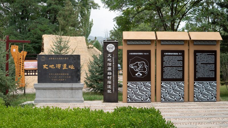 Chinese_Scientists_Unveil_Tech_Reviving_5_000_Year_Old_Ruins____ - News for amigos, by amigos Chinese_Scientists_Unveil_Tech_Reviving_5_000_Year_Old_Ruins____