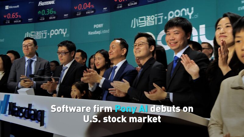 Chinese_Self_Driving_Car_Maker_Pony_AI_Debuts_on_NASDAQ__ - News for amigos, by amigos Chinese_Self_Driving_Car_Maker_Pony_AI_Debuts_on_NASDAQ__