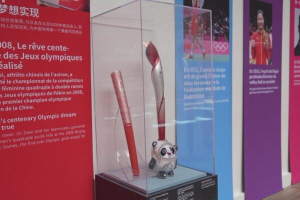 Chinese Sports Culture Shines in Paris Ahead of Olympics Chinese_Sports_Culture_Shines_in_Paris_Ahead_of_Olympics video poster