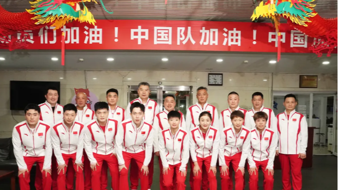Chinese_Table_Tennis_Stars_Arrive_in_Paris_for_2024_Olympics___ - News for amigos, by amigos Chinese_Table_Tennis_Stars_Arrive_in_Paris_for_2024_Olympics___