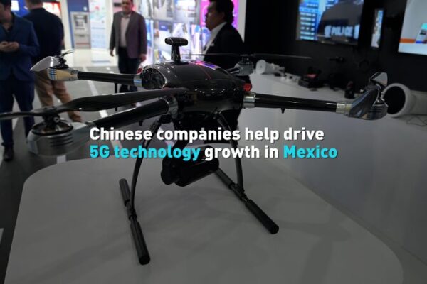 Chinese Tech Giants Fuel Mexico’s 5G Revolution 🚀 Chinese_Tech_Giants_Fuel_Mexico_s_5G_Revolution__ video poster