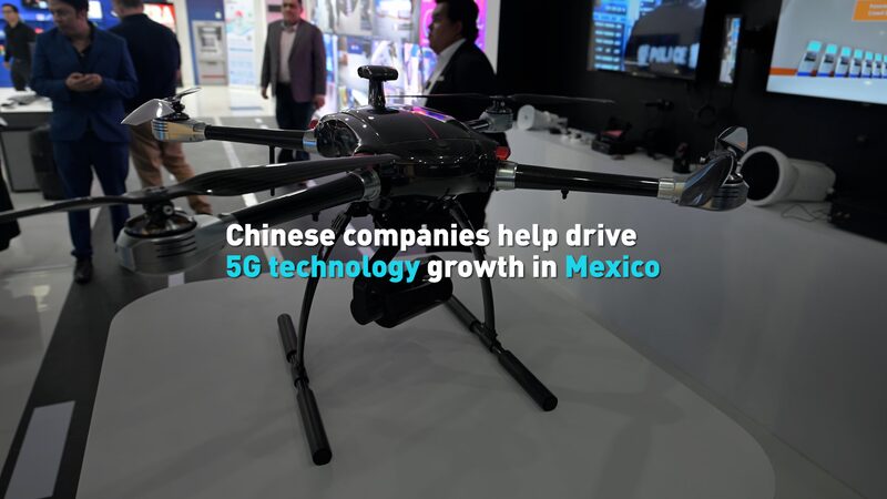 Chinese_Tech_Giants_Fuel_Mexico_s_5G_Revolution__ video poster