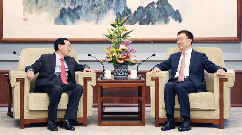 Chinese_VP_Han_Zheng_Meets_Foremost_Group_Chair_Dr__Chao_in_Beijing__ - News for amigos, by amigos Chinese_VP_Han_Zheng_Meets_Foremost_Group_Chair_Dr__Chao_in_Beijing__