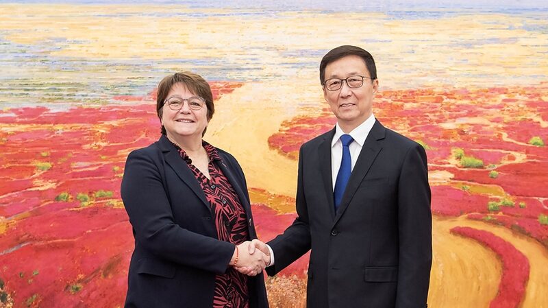 Chinese_VP_Han_Zheng_Meets_French_Delegation_in_Beijing___ - News for amigos, by amigos Chinese_VP_Han_Zheng_Meets_French_Delegation_in_Beijing___