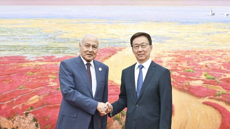 Chinese_VP_Meets_Arab_League_Chief__Strengthening_Ties_and_Friendship__ - News for amigos, by amigos Chinese_VP_Meets_Arab_League_Chief__Strengthening_Ties_and_Friendship__