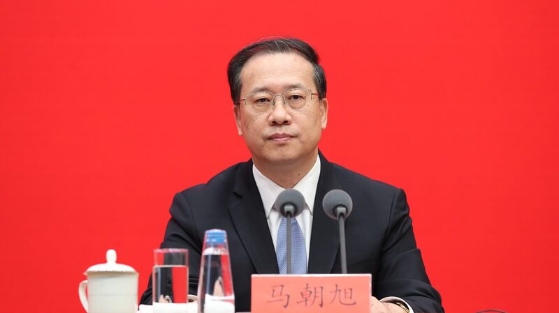 Chinese_Vice_FM_Ma_Meets_U_S__Security_Advisors_in_D_C______ - News for amigos, by amigos Chinese_Vice_FM_Ma_Meets_U_S__Security_Advisors_in_D_C______