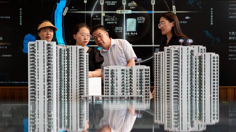 Chinese_Vice_Premier_He_Lifeng_Calls_for_Boosting_Property_Support_Mechanism__ - News for amigos, by amigos Chinese_Vice_Premier_He_Lifeng_Calls_for_Boosting_Property_Support_Mechanism__