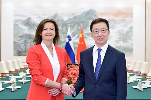 🤝 Chinese Vice President Han Zheng Meets Slovenian Deputy PM in Beijing __Chinese_Vice_President_Han_Zheng_Meets_Slovenian_Deputy_PM_in_Beijing