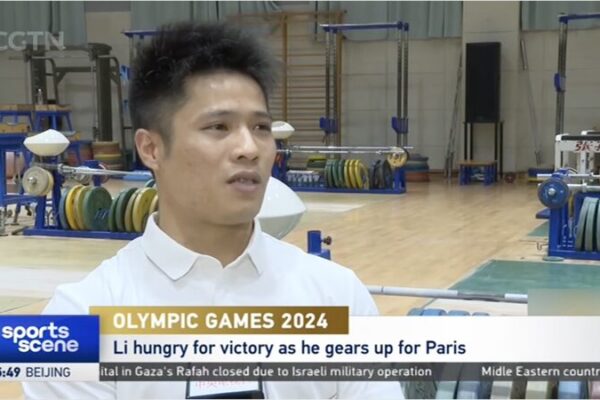 Chinese Weightlifter Li Fabin Aims for More Gold at Paris Olympics 🌟 Chinese_Weightlifter_Li_Fabin_Aims_for_More_Gold_at_Paris_Olympics__ video poster