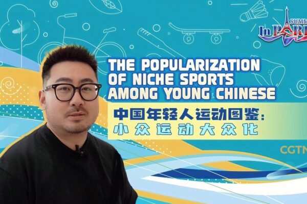 Chinese Youth Leap into Niche Sports Craze 🚀 Chinese_Youth_Leap_into_Niche_Sports_Craze__ video poster