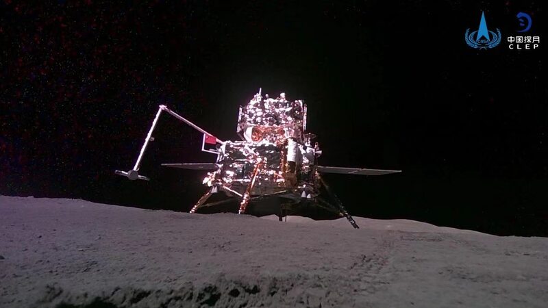 Chinese_and_French_Scientists_Team_Up_for_Epic_Moon_Mission__ - News for amigos, by amigos __Chinese_and_French_Scientists_Team_Up_for_Epic_Moon_Mission__