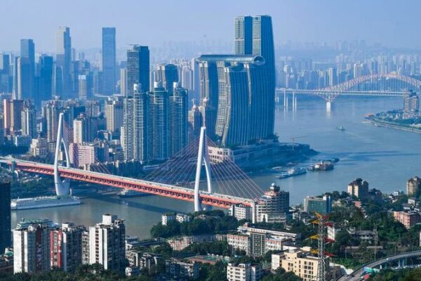 Chongqing Set to Host 2nd Belt and Road Skills Competition 🎉 Chongqing_Set_to_Host_2nd_Belt_and_Road_Skills_Competition__