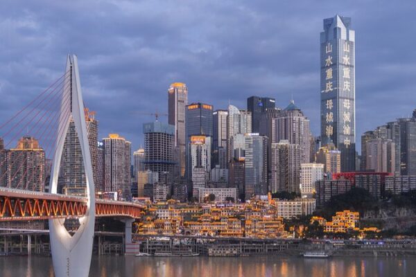 Chongqing Unveiled: China’s Mountain City Where Tradition Meets Innovation Chongqing_Unveiled__China_s_Mountain_City_Where_Tradition_Meets_Innovation video poster