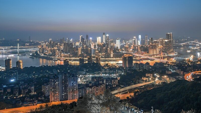 Chongqing_s_Bold_Leap__High_Quality_Growth_and_Smarter_Living__ - News for amigos, by amigos Chongqing_s_Bold_Leap__High_Quality_Growth_and_Smarter_Living__