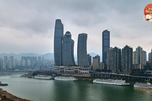Chongqing’s Chaotianmen Port: Gateway to Heaven and Dazzling Skylines ✨ Chongqing_s_Chaotianmen_Port__Gateway_to_Heaven_and_Dazzling_Skylines__ video poster