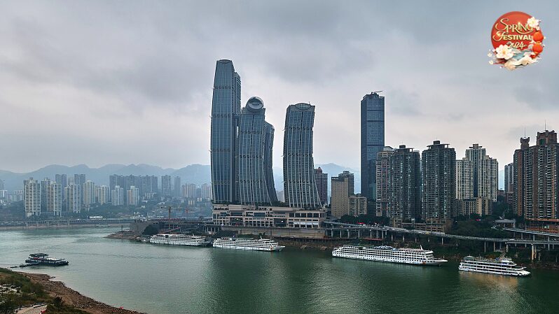 Chongqing_s_Chaotianmen_Port__Gateway_to_Heaven_and_Dazzling_Skylines___poster - News for amigos, by amigos Chongqing_s_Chaotianmen_Port__Gateway_to_Heaven_and_Dazzling_Skylines__ video poster