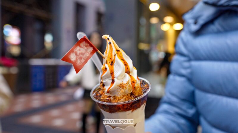 Chongqing_s_Fiery_Dessert__Chili_Oil_Ice_Cream_is_Heating_Up_____ - News for amigos, by amigos Chongqing_s_Fiery_Dessert__Chili_Oil_Ice_Cream_is_Heating_Up_____