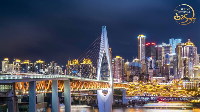 Chongqing_s_Qiansimen_Bridge_Lights_Up_the_Night___