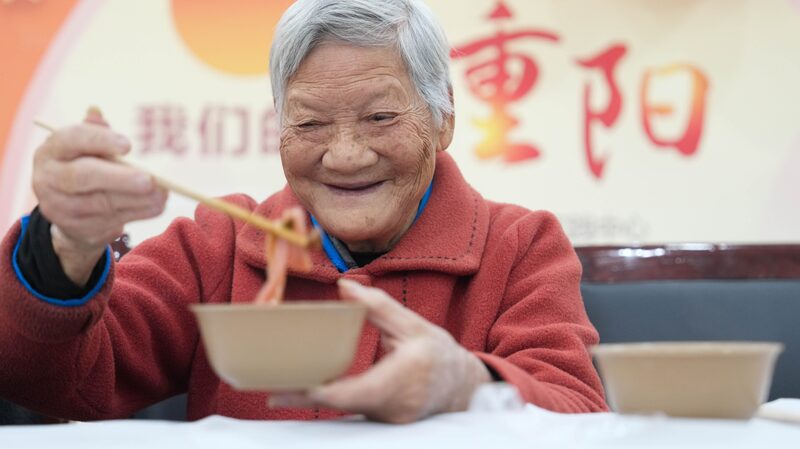 Chongyang_Festival__Celebrating_Our_Elders_with_Blessing_Dishes____ - News for amigos, by amigos Chongyang_Festival__Celebrating_Our_Elders_with_Blessing_Dishes____