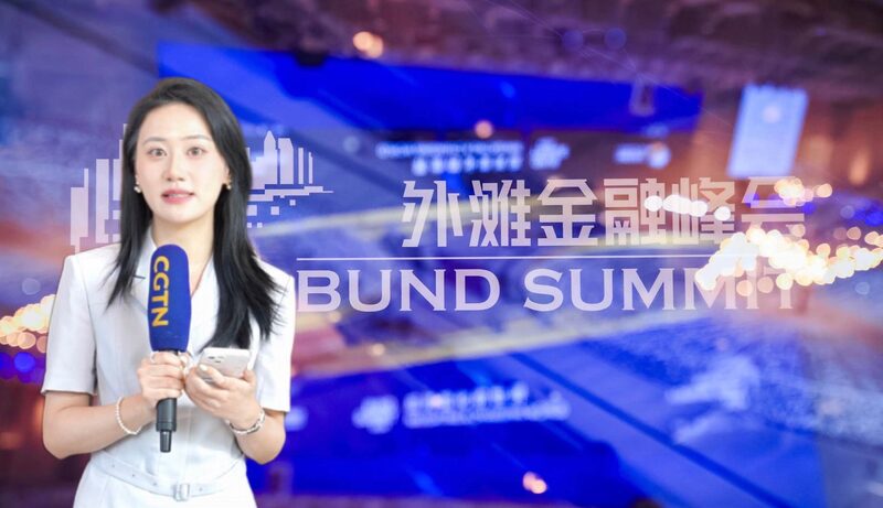 Climate_and_Aging__Highlights_from_Shanghai_s_Bund_Summit___poster - News for amigos, by amigos Climate_and_Aging__Highlights_from_Shanghai_s_Bund_Summit__ video poster