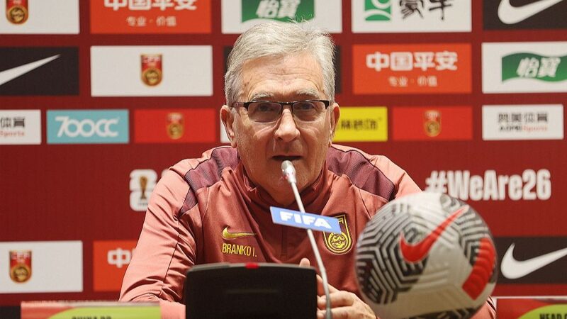 Coach_Ivankovic_Vows_Victory__China_Preps_to_Beat_Thailand_in_World_Cup_Qualifier - News for amigos, by amigos Coach_Ivankovic_Vows_Victory__China_Preps_to_Beat_Thailand_in_World_Cup_Qualifier