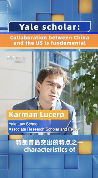 Collaboration_Between_the_US_and_Chins_is_Fundamental__Yale_Scholar_poster - News for amigos, by amigos Collaboration_Between_the_US_and_Chins_is_Fundamental__Yale_Scholar video poster