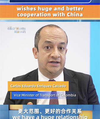 Colombia Aims High: Vice Minister Seeks Bigger Partnership with China at Boao 2024 🚀🇨🇴🇨🇳 Colombia_Aims_High__Vice_Minister_Seeks_Bigger_Partnership_with_China_at_Boao_2024______ video poster