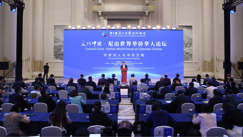 Confucianism_Rocks_the_Future__From_Ancient_Wisdom_to_AI_Ethics__ - News for amigos, by amigos Confucianism_Rocks_the_Future__From_Ancient_Wisdom_to_AI_Ethics__