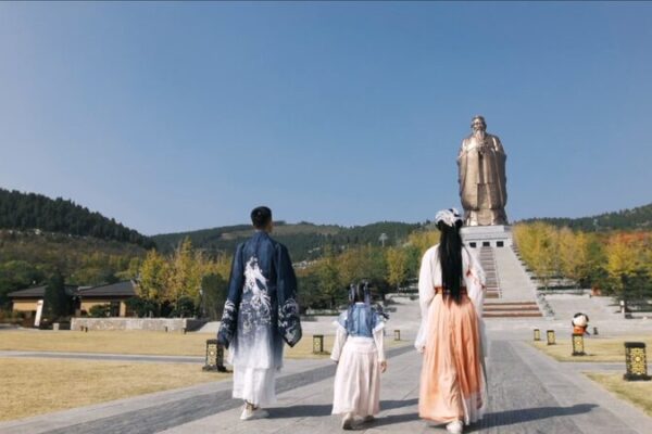 Confucianism__Bridging_Cultures_and_Inspiring_Youth___ video poster