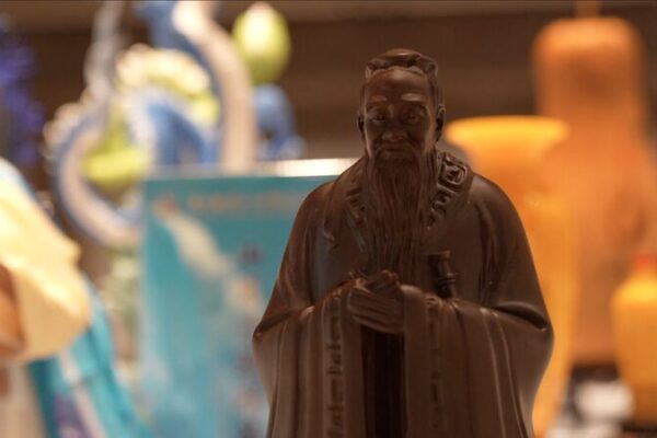 Confucius Institutes Spark Global Language Learning Revolution 🌍📚 Confucius_Institutes_Spark_Global_Language_Learning_Revolution___ video poster