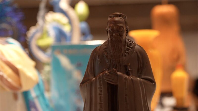 Confucius_Institutes_Spark_Global_Language_Learning_Revolution___ video poster