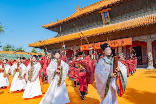 Confucius’ Legacy Comes Alive: Grand Ceremony in Qufu Celebrates 2,575th Birthday 🎉 Confucius__Legacy_Comes_Alive__Grand_Ceremony_in_Qufu_Celebrates_2_575th_Birthday__