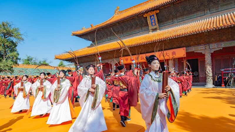 Confucius__Legacy_Comes_Alive__Grand_Ceremony_in_Qufu_Celebrates_2_575th_Birthday__ - News for amigos, by amigos Confucius__Legacy_Comes_Alive__Grand_Ceremony_in_Qufu_Celebrates_2_575th_Birthday__