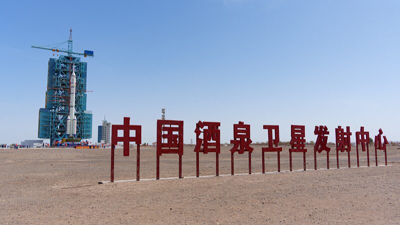 Countdown_Begins__Celebrate_China_s_9th_Space_Day_with_Shenzhou_18_Launch__poster - News for amigos, by amigos Countdown_Begins__Celebrate_China_s_9th_Space_Day_with_Shenzhou_18_Launch_ video poster