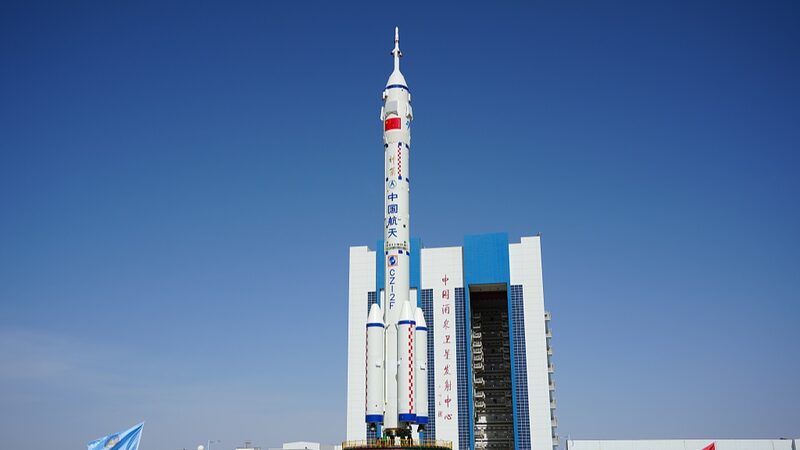 Countdown_Begins__China_Unveils_Shenzhou_18_Manned_Spacecraft____poster - News for amigos, by amigos Countdown_Begins__China_Unveils_Shenzhou_18_Manned_Spacecraft___ video poster