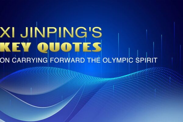 Countdown_to_Paris_2024__Xi_Jinping_s_Emphasis_on_the_Olympic_Spirit