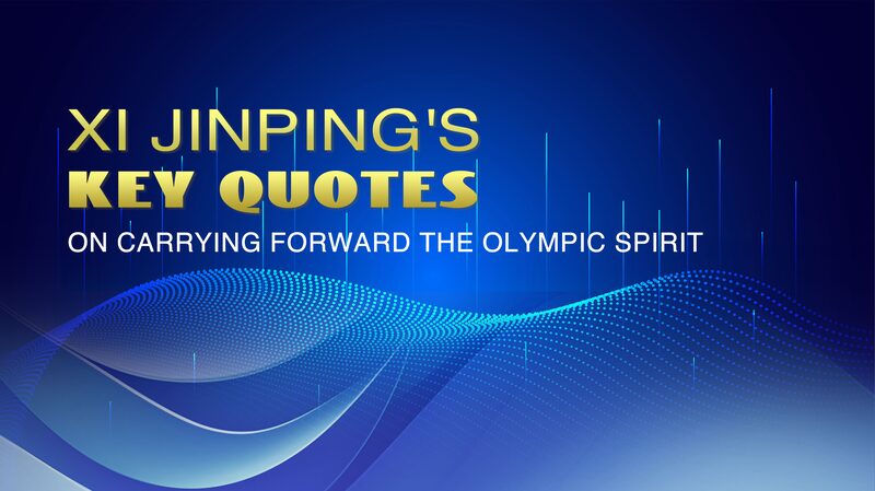 Countdown_to_Paris_2024__Xi_Jinping_s_Emphasis_on_the_Olympic_Spirit - News for amigos, by amigos Countdown_to_Paris_2024__Xi_Jinping_s_Emphasis_on_the_Olympic_Spirit
