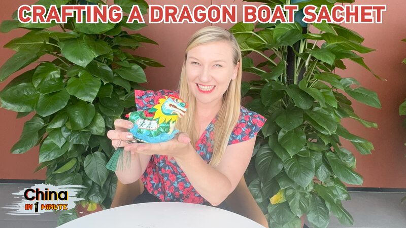 Craft_Your_Own_Dragon_Boat_Festival_Sachet__Infuse_Your_Home_with_Tradition__poster - News for amigos, by amigos Craft_Your_Own_Dragon_Boat_Festival_Sachet__Infuse_Your_Home_with_Tradition_ video poster