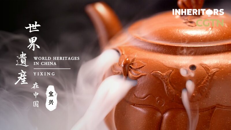 Crafting_Soul__Ji_Fang_s_Revolutionary_Zisha_Teapots_Hold_Tradition_and_Innovation_poster - News for amigos, by amigos Crafting_Soul__Ji_Fang_s_Revolutionary_Zisha_Teapots_Hold_Tradition_and_Innovation video poster