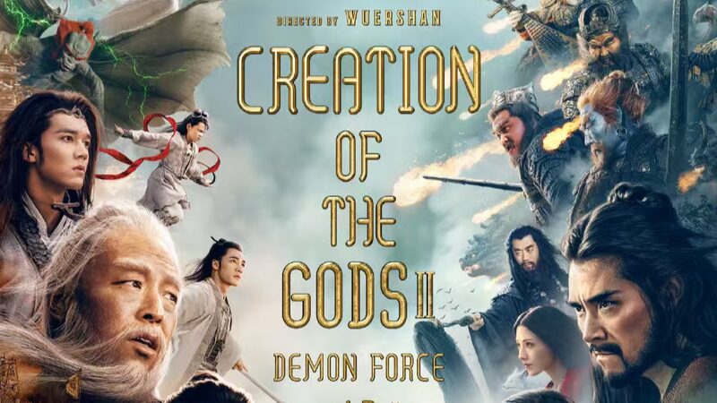 Creation_of_the_Gods_II__Set_to_Enchant_the_World_This_Chinese_New_Year_ - News for amigos, by amigos ___Creation_of_the_Gods_II__Set_to_Enchant_the_World_This_Chinese_New_Year_